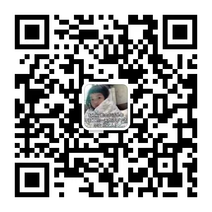 软件购买须知（必看）