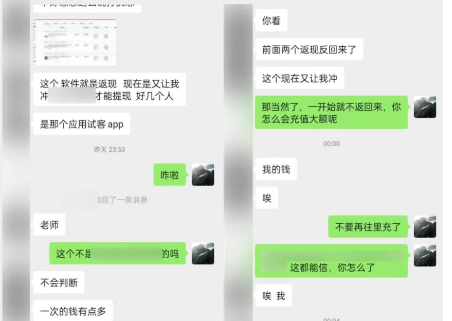 普通人网上创业的两种靠谱方式