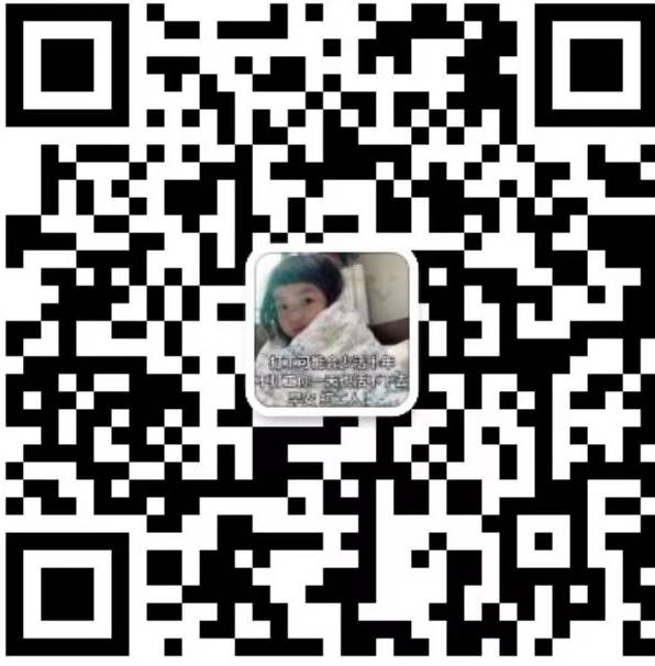 微信图片_20220725213341.jpg
