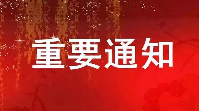 【重要通知】水华社软件重大更新，全面支持电脑、安卓、苹果端