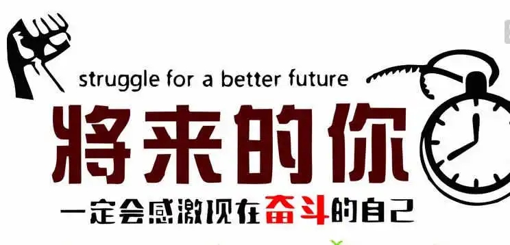 水华社软件:让网络小白少花冤枉钱，赚取第一桶金